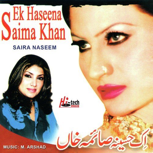 Ek Haseena Saima Khan_poster_image