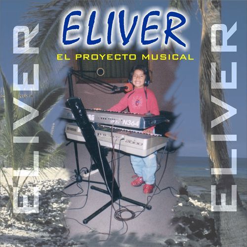 El Proyecto Musical