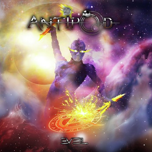 Chrysalide cover art