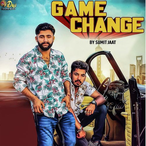 Game Change_poster_image