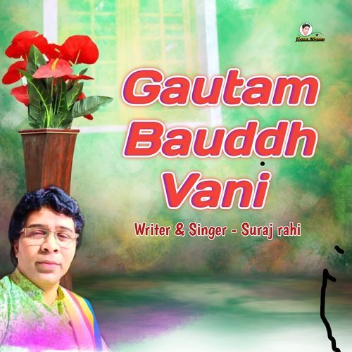 Gautam Bauddh Vani