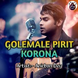 Golemale Pirit Korona-BSkdCSUFDgE