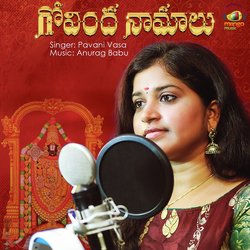 Govinda Namalu-EgoPAhlKW10