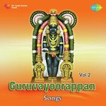 Pakalonum Chandranum