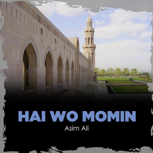 Hai Wo Momin