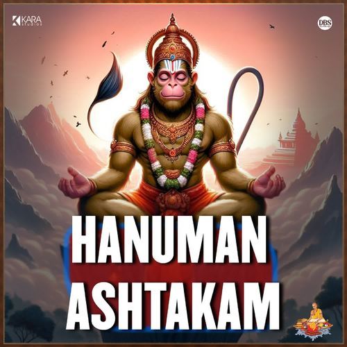 Hanuman Ashtakam