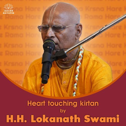 Heart Touching Kirtan By HH Lokanath Swami