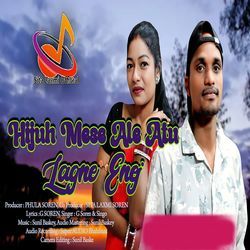 Hijuh Mese Ale Atu Lagne Enej