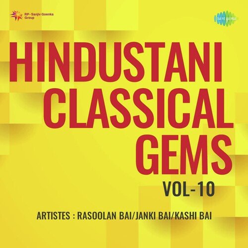 Hindustani Classical Gems Vol-10