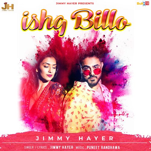 Ishq Billo