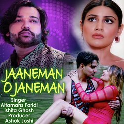 Jaaneman O Janeman-JAAKBz1hdGE