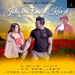 Jala Ke Roshni Kar Di