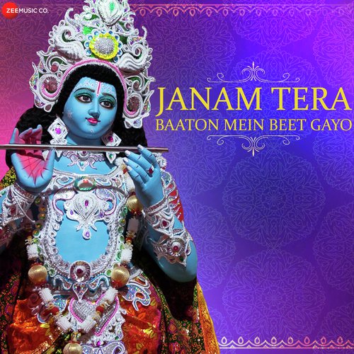 Janam Tera Baaton Mein Beet Gayo - Zee Music Devotional