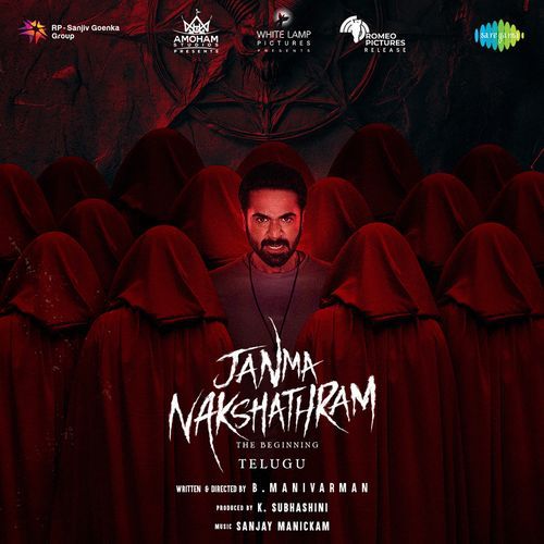 Janma Nakshathram