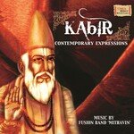 Inner Voice Signature Shlok