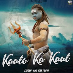 Kalo Ka Kaal-Rz0,aSJcRAM