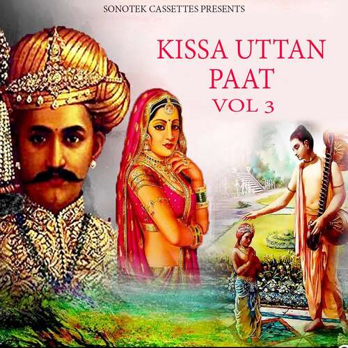 Kissa Uttan Paat Vol 3