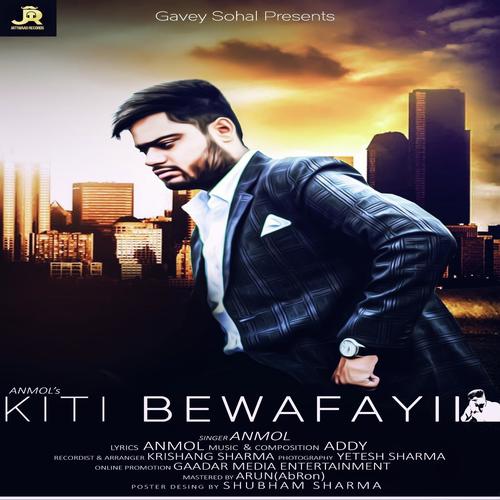 Kiti Bewafaii (feat. Addy)