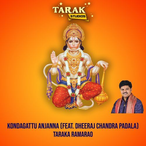 Kondagattu Anjanna