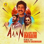 Konjum Ninn Imbam (From "aann") (Original Motion Picture Soundtrack)