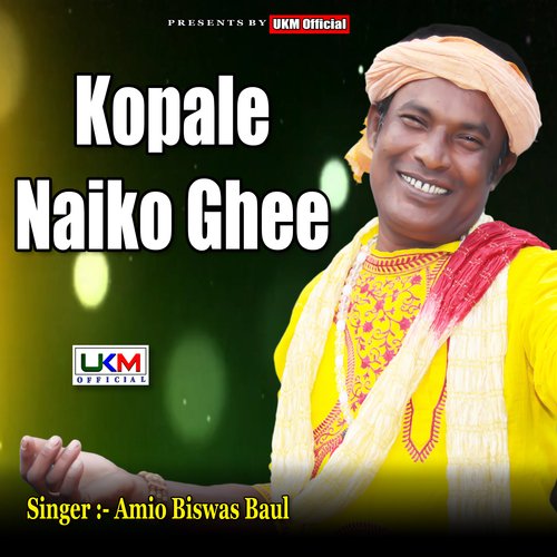 Kopale Naiko Ghee