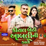 Koyal Bethi Aambli Ni Dale Part 2