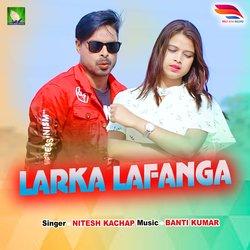 LARKA LAFANGA-SD8fCCdGBAY