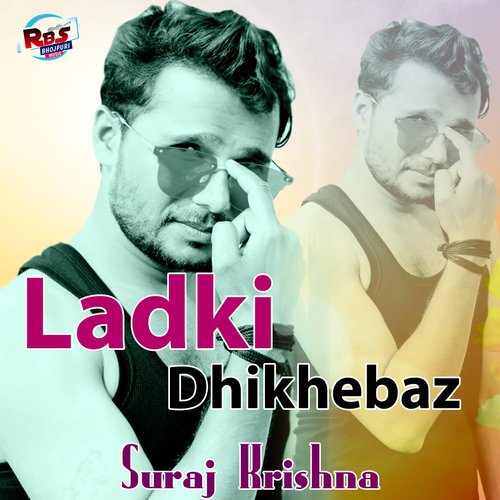 LADAKI DHOKHEBAZ