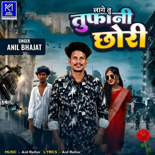 Lage Tu Tufaani Chhori