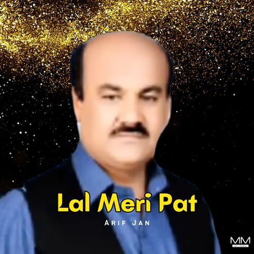 Lal Meri Pat