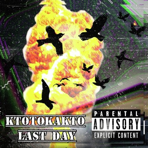 Last Day cover art