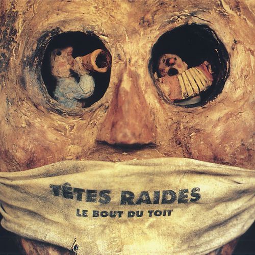 Le théâtre des poissons cover art