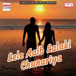 Chala Puje Bakhorapur Ke Kali