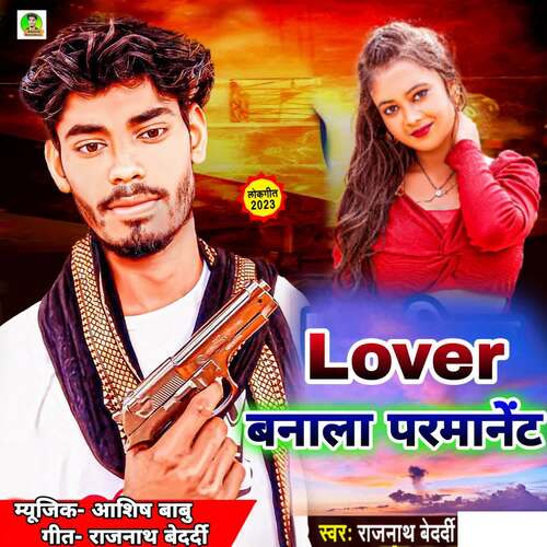 Lover Banala Parmanent