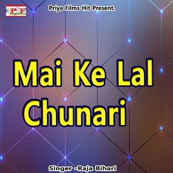 Mai Ke Lal Chunari-Mi0sRg5kWlc