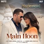 Main Hoon (From "Maatrubhumi: May War Rest in Peace")