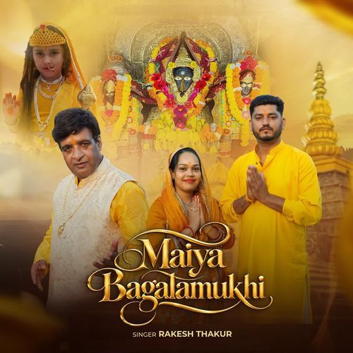 Maiya Bagalamukhi