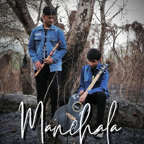 Man Chala