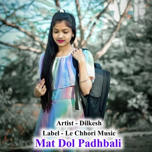 Mat Dol Padhbali