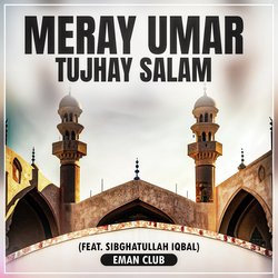 Meray Umar Tujhay Salam-SRs0VzV8eks