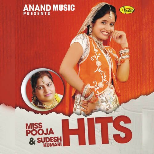Miss Pooja & Sudesh Kumari Hits