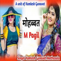 Mohabbat M Pagil-FFpfcx9XcQs