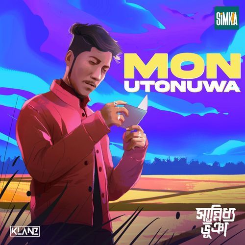 Mon Utonuwa
