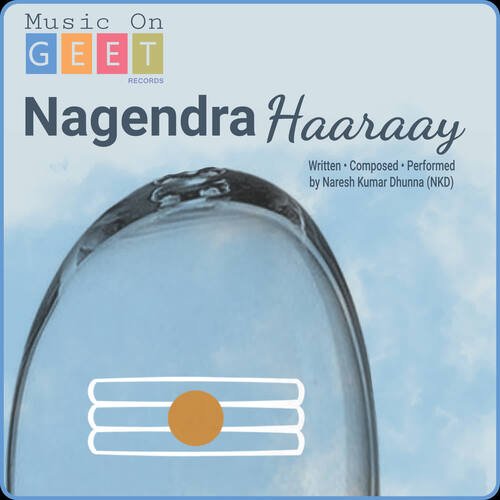 Nagendra Haaray