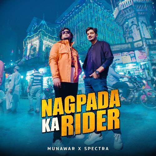 Nagpada Ka Rider_poster_image