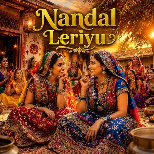 Nandal Leriyu