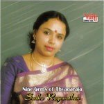 Nine Gems Of Thyagaraja (Sudha Ragunathan)