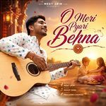 O Meri Pyari Behna