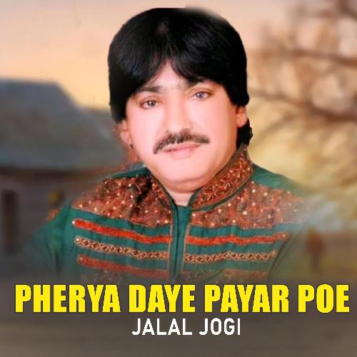 Pherya Daye Payar Poe