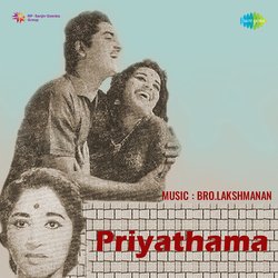 Jeevitham Oru Kochu Kilukkaampetti-HzExaQAGYWw